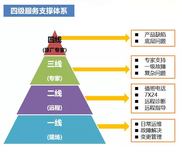 微信图片_20210923160829.jpg